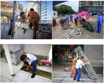 UC截圖20181026172753.png