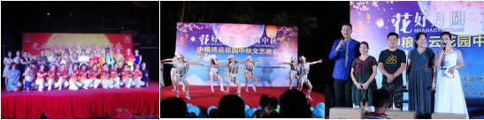 UC截圖20181026172315.png