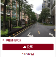 圖片3.png