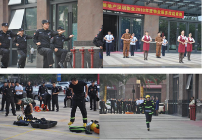 UC截圖20190212175509.png